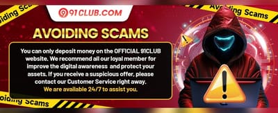Daily Reload Bonus promotion banner