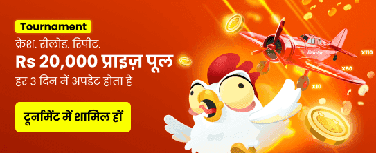 Win Huge Daily Jackpots Now