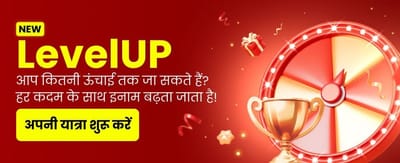 3rr Game Big Welcome Bonus